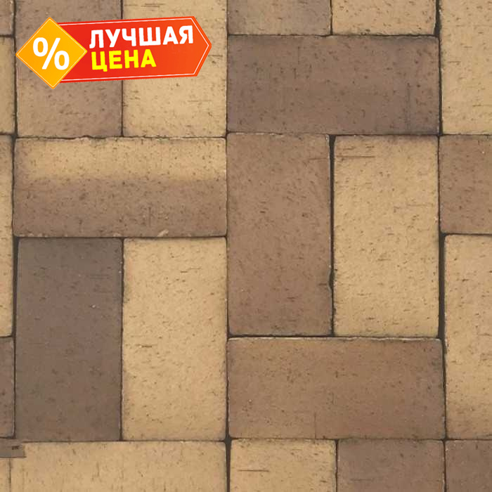 Клинкерная брусчатка Muhr №07 Herbstlaub, 200x100x40 мм