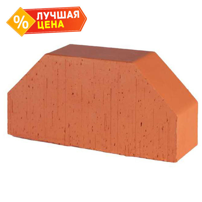 Кирпич облицовочный фигурный полнотелый Lode Janka F7 гладкий, 250х120х65 мм