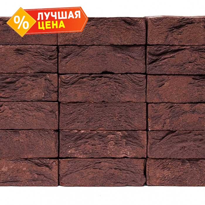 Кирпич облицовочный ENGELS La Meuse, 214х45-50х65 мм